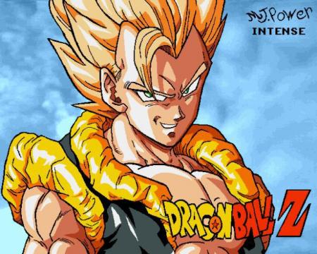 ball z